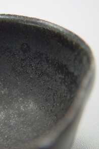 唐津ぐい呑み-黒唐津