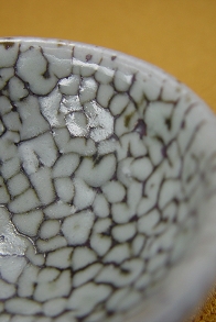 唐津ぐい呑み-蛇蝎唐津